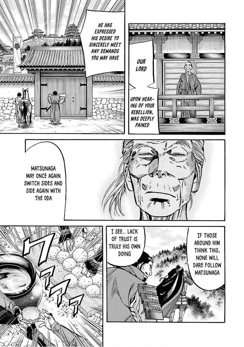 Nobunaga no Chef Chapter 179 page 19
