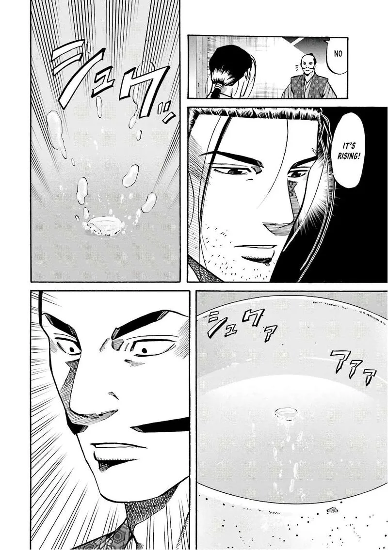 Nobunaga no Chef Chapter 179 page 4