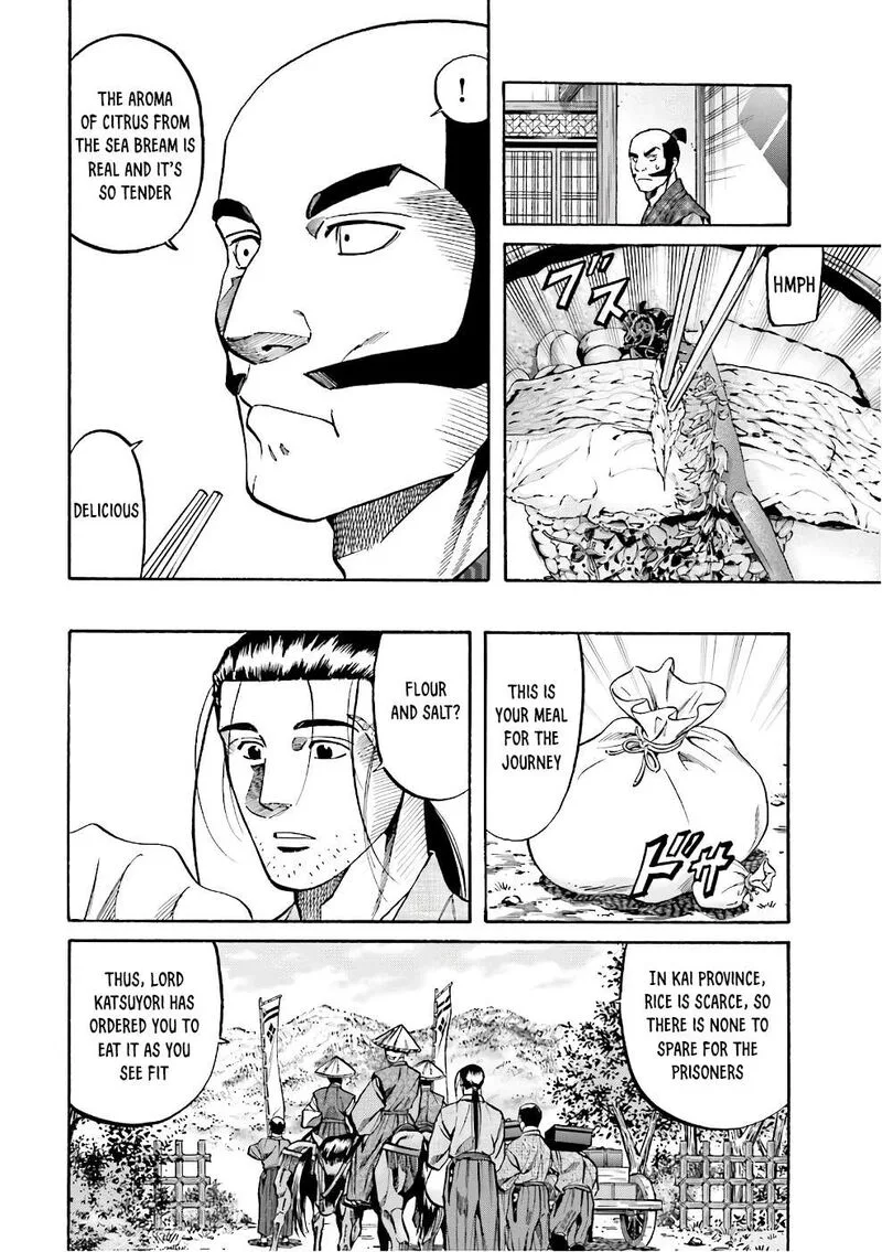 Nobunaga no Chef Chapter 179 page 12