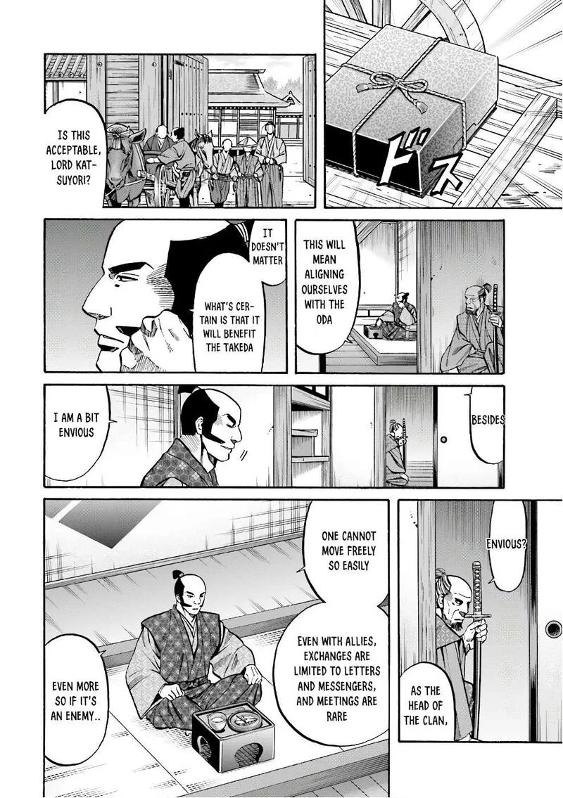 Nobunaga no Chef Chapter 179 page 10