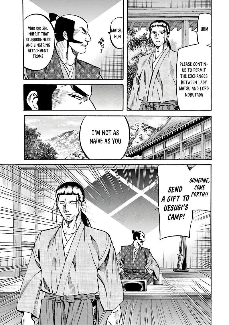 Nobunaga no Chef Chapter 179 page 9