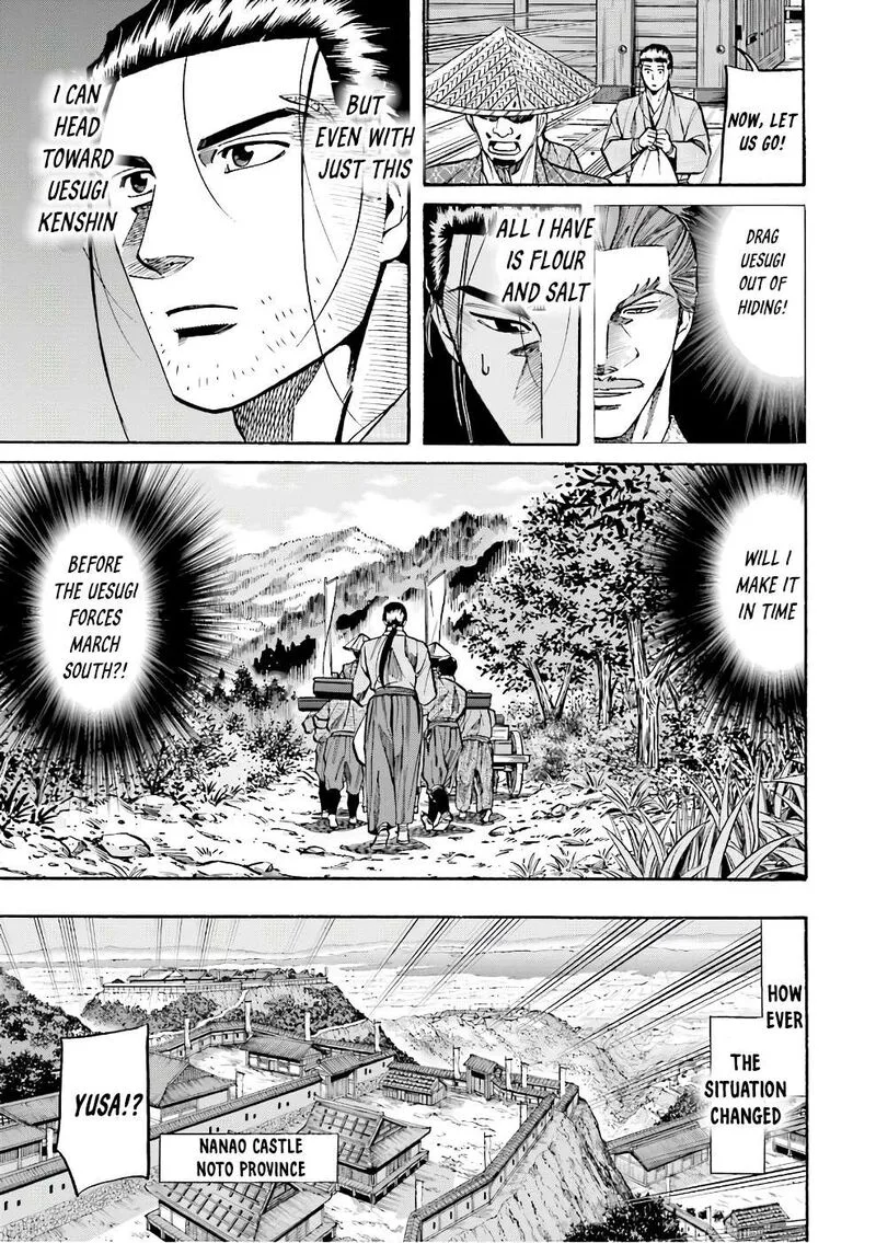 Nobunaga no Chef Chapter 179 page 13