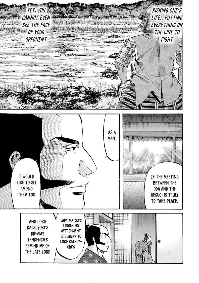 Nobunaga no Chef Chapter 179 page 11