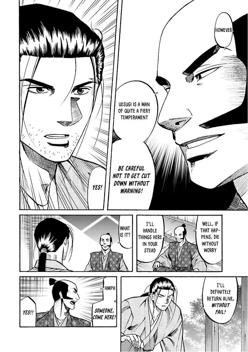 Nobunaga no Chef Chapter 179 page 8