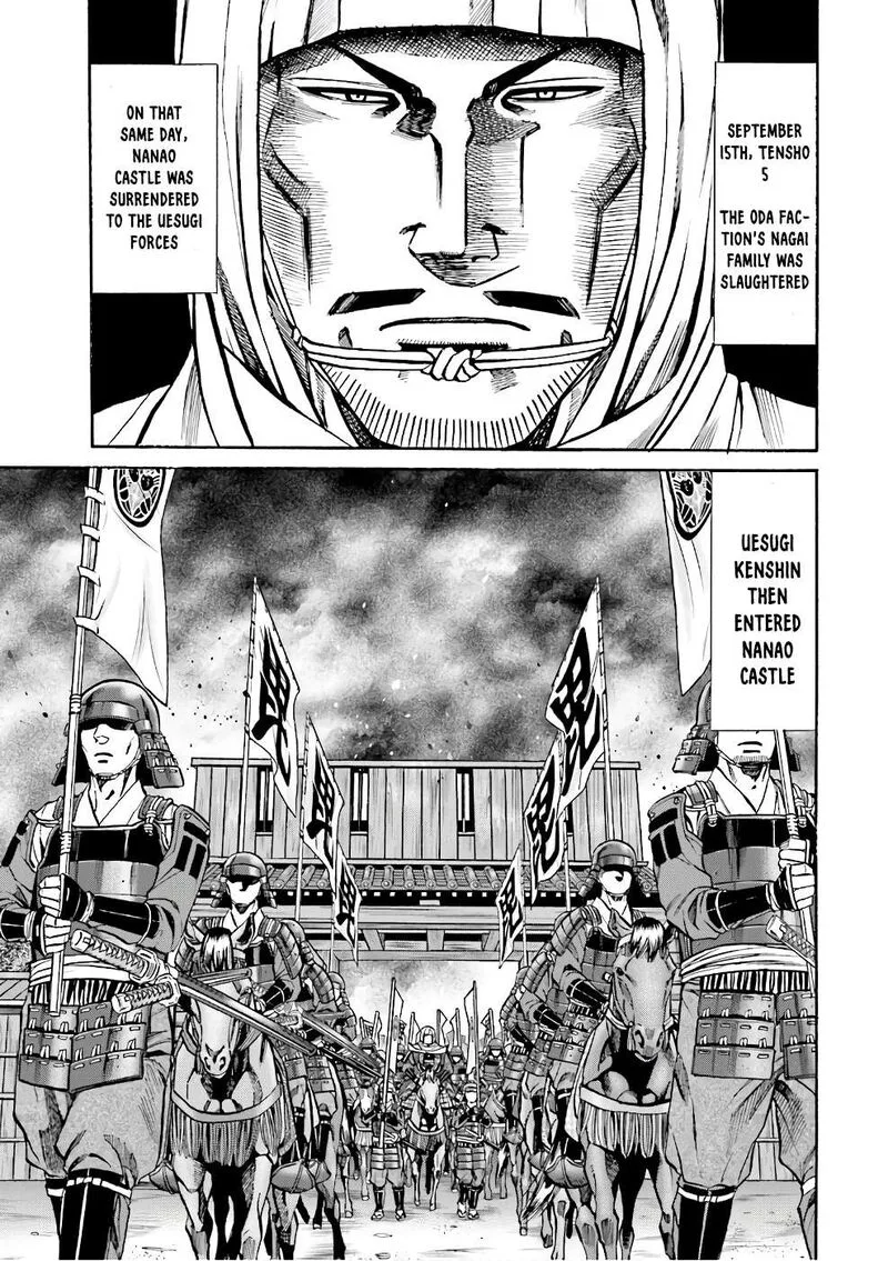 Nobunaga no Chef Chapter 179 page 15