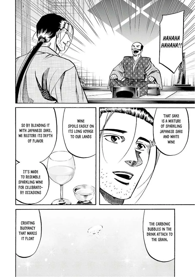 Nobunaga no Chef Chapter 179 page 6