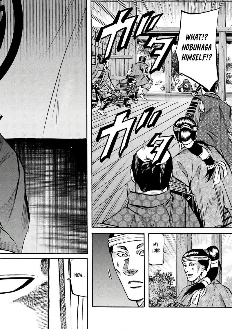 Nobunaga no Chef Chapter 179 page 24