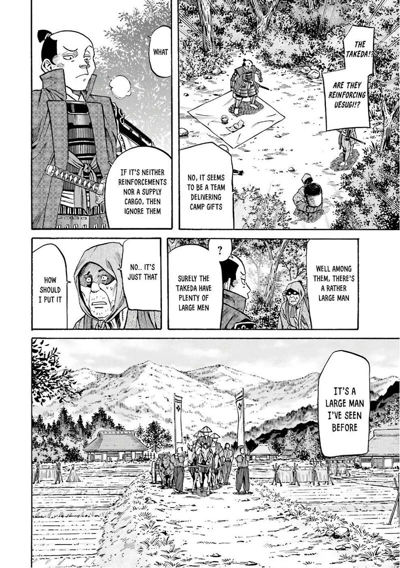 Nobunaga no Chef Chapter 179 page 22