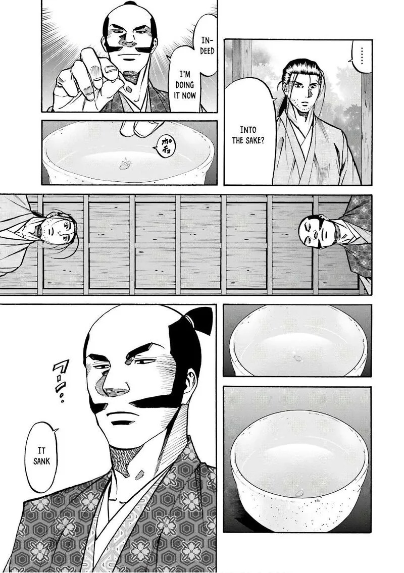 Nobunaga no Chef Chapter 179 page 3