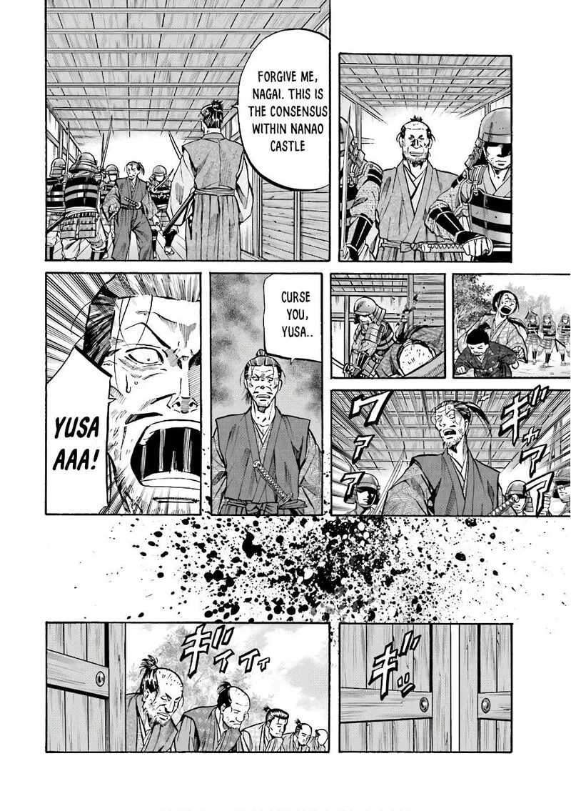 Nobunaga no Chef Chapter 179 page 14