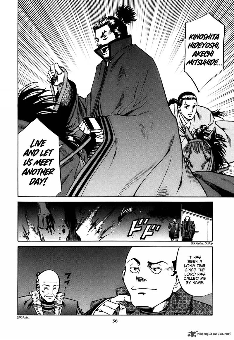 Nobunaga no Chef Chapter 18 page 11
