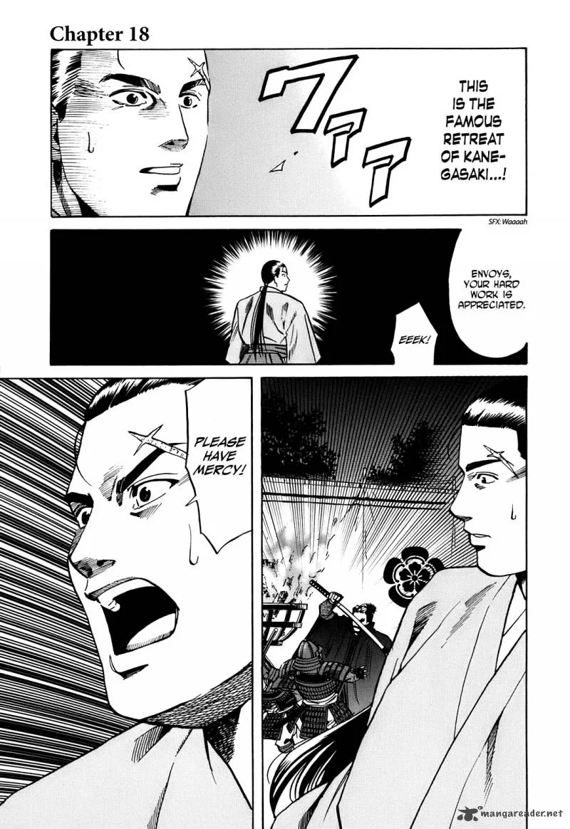 Nobunaga no Chef Chapter 18 page 2