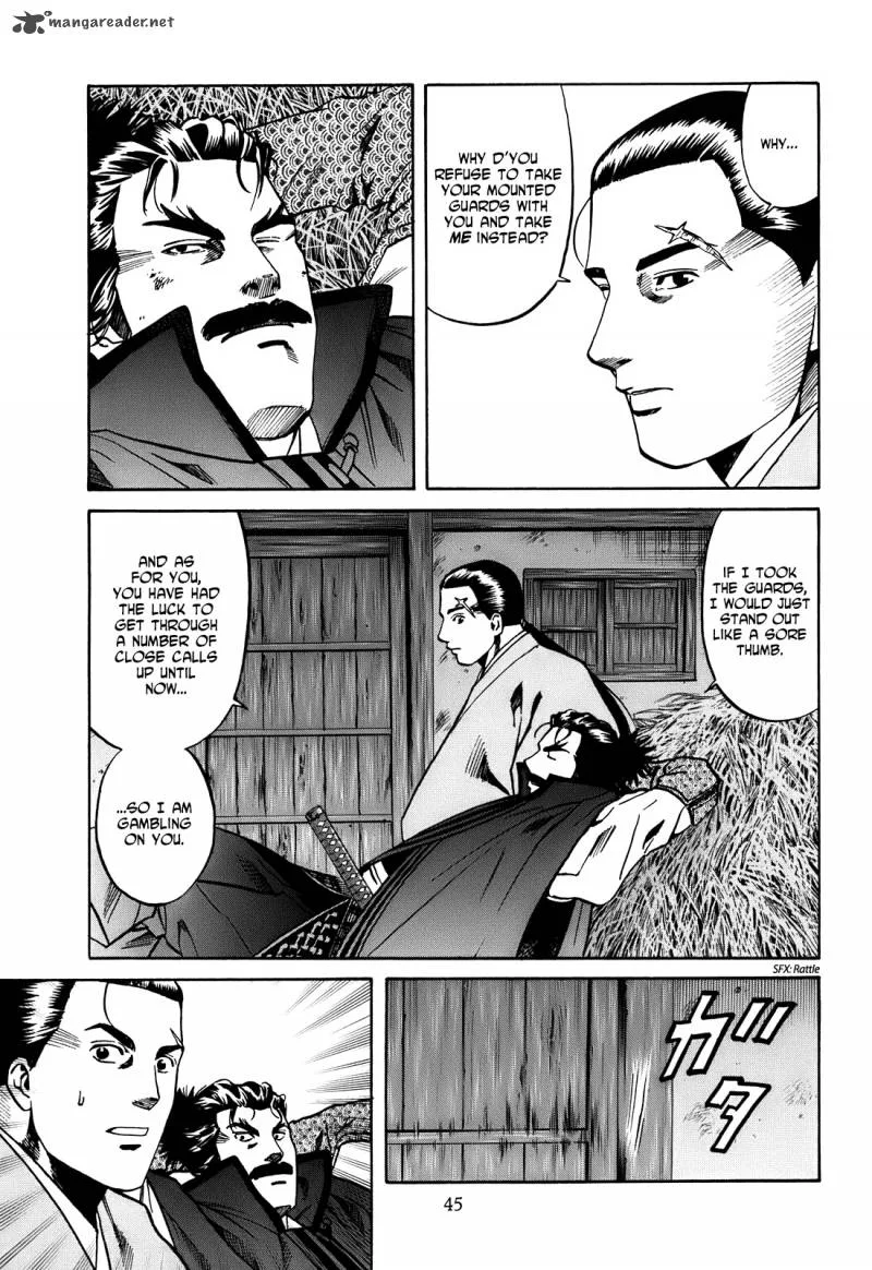 Nobunaga no Chef Chapter 18 page 20