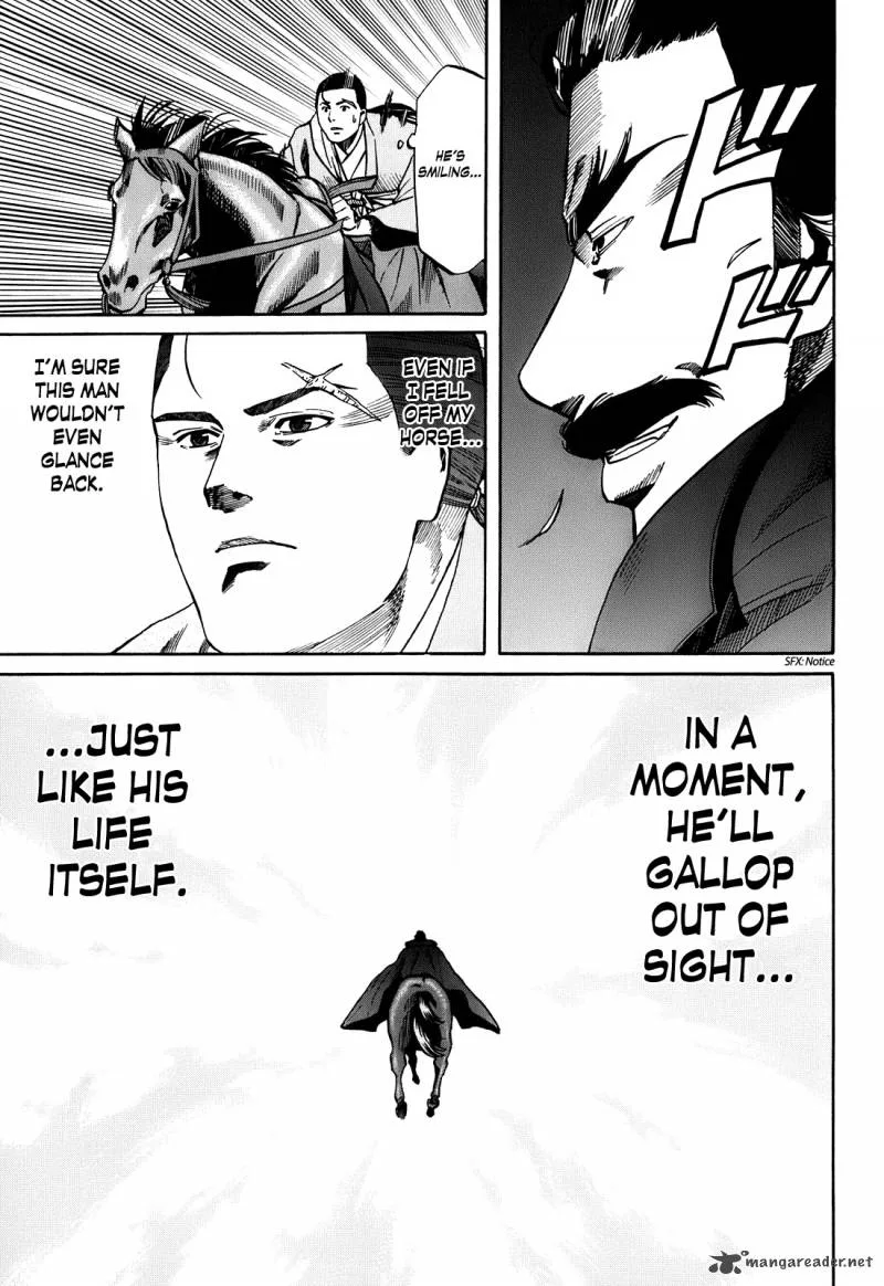 Nobunaga no Chef Chapter 18 page 14