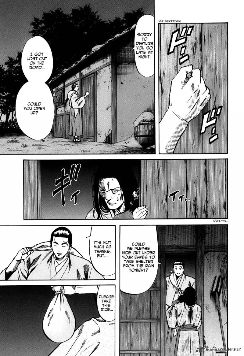 Nobunaga no Chef Chapter 18 page 18