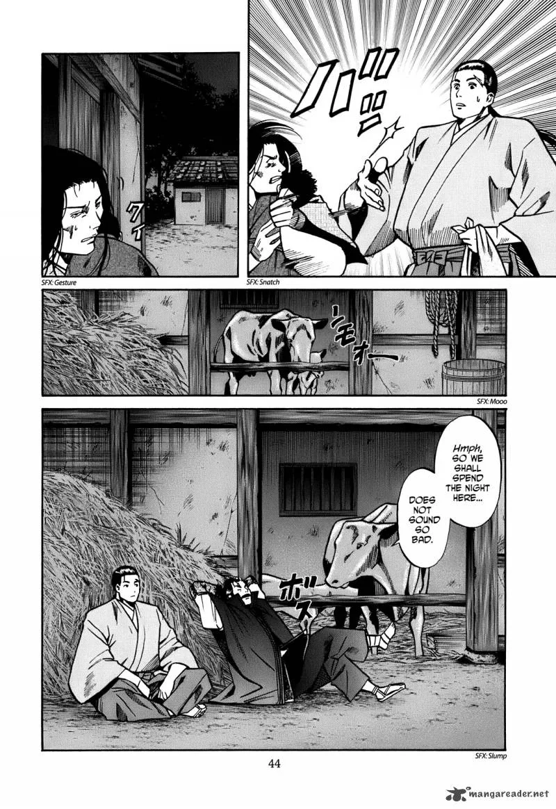 Nobunaga no Chef Chapter 18 page 19