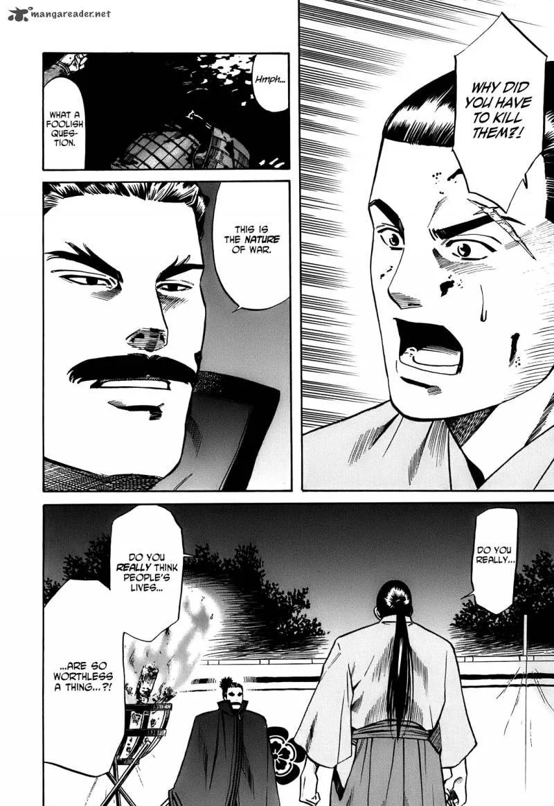 Nobunaga no Chef Chapter 18 page 5