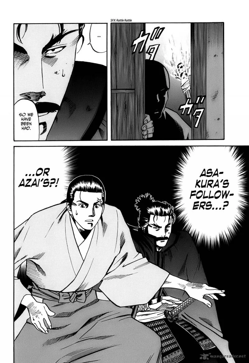 Nobunaga no Chef Chapter 18 page 21