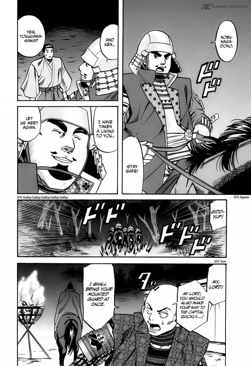 Nobunaga no Chef Chapter 18 page 9