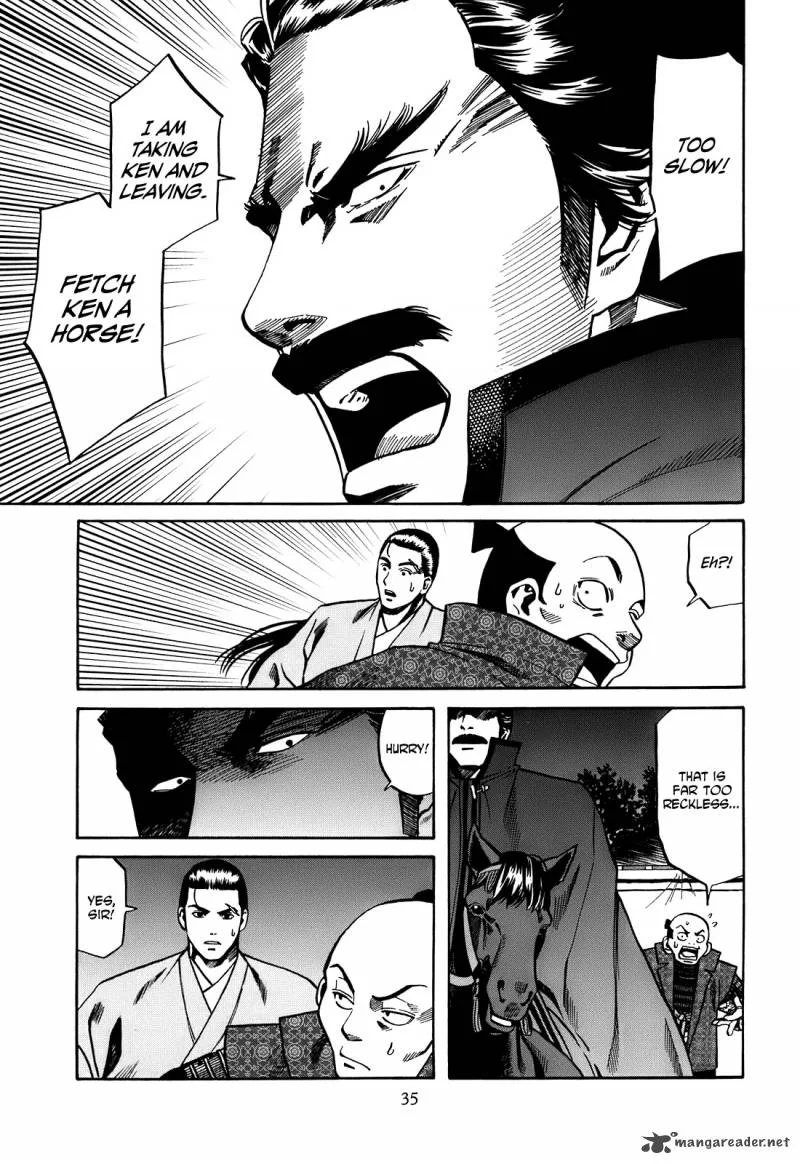 Nobunaga no Chef Chapter 18 page 10