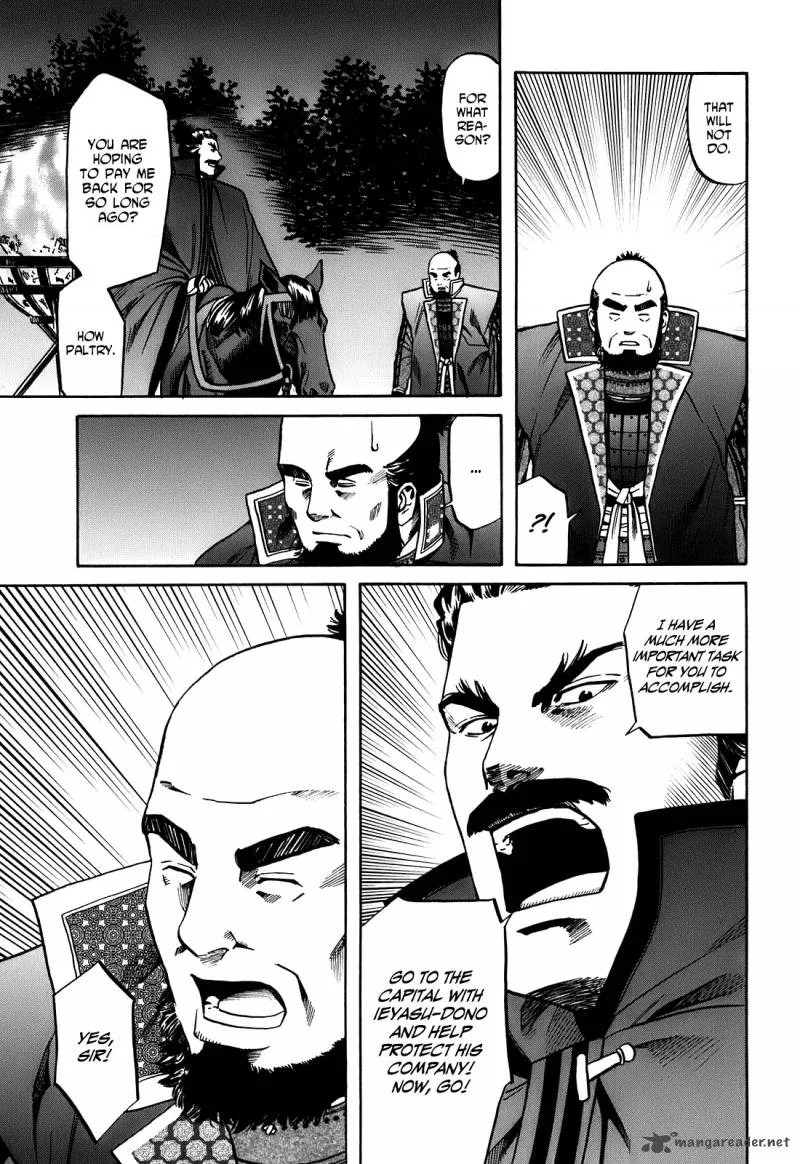 Nobunaga no Chef Chapter 18 page 8