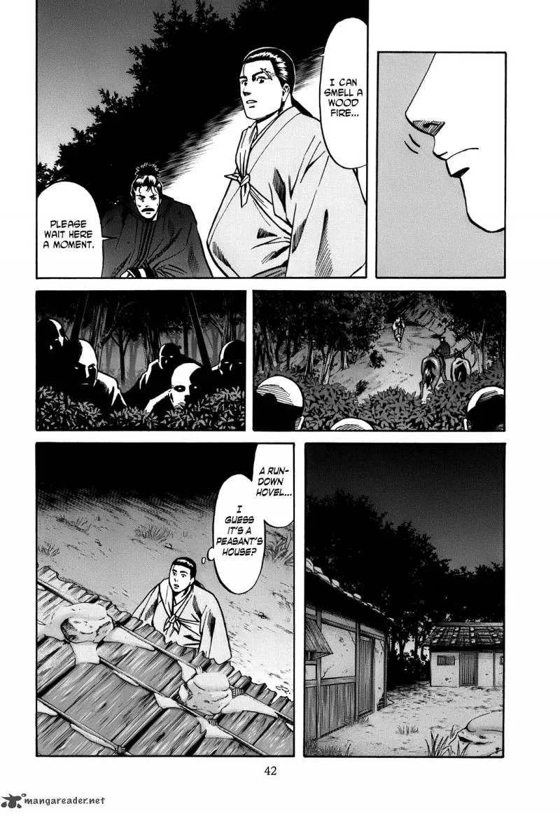 Nobunaga no Chef Chapter 18 page 17