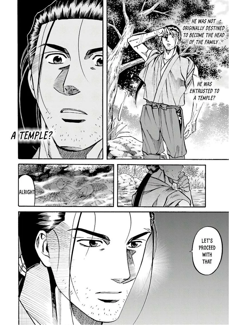 Nobunaga no Chef Chapter 180 page 4