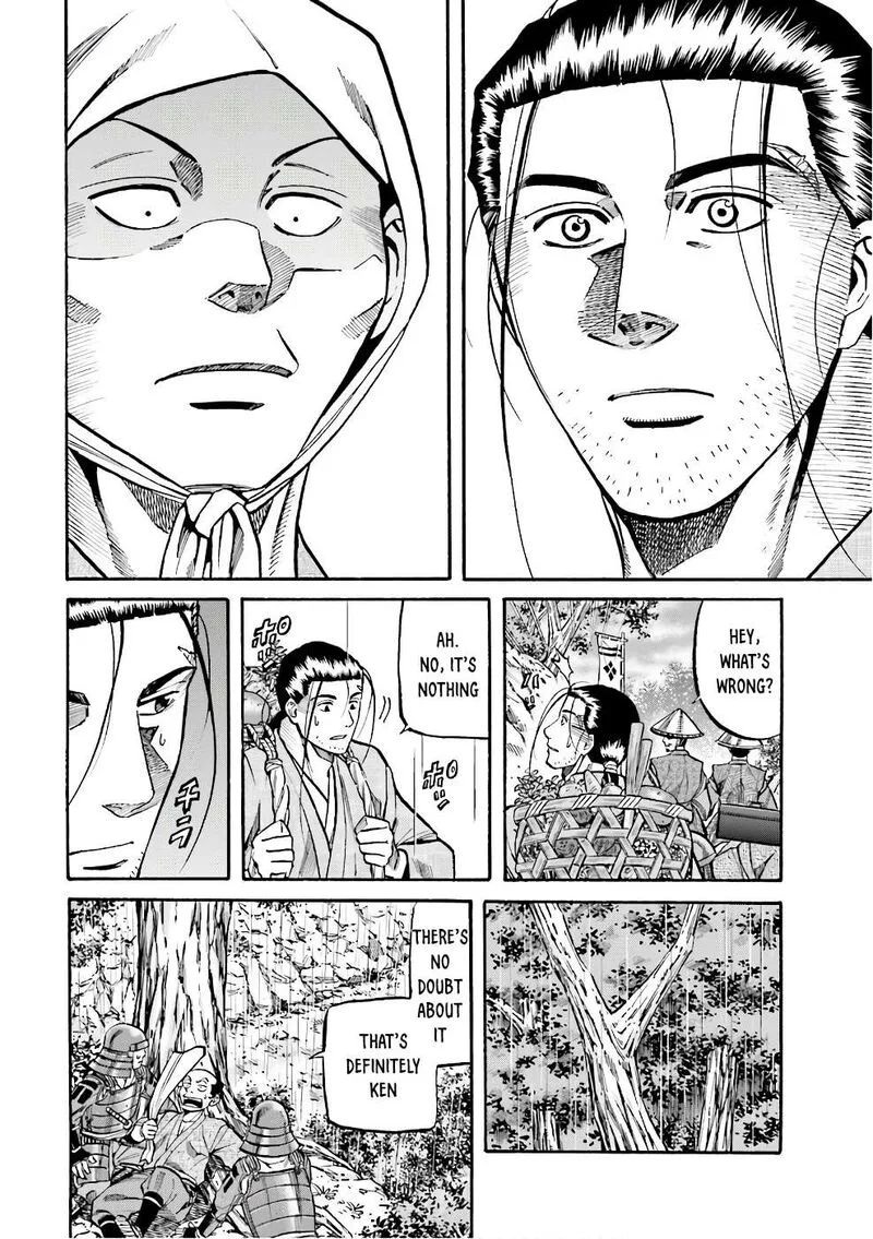 Nobunaga no Chef Chapter 180 page 20