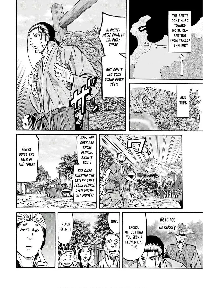 Nobunaga no Chef Chapter 180 page 10