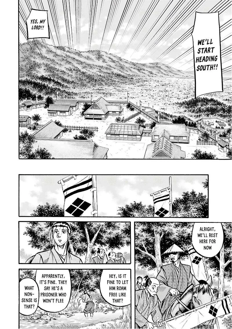 Nobunaga no Chef Chapter 180 page 2