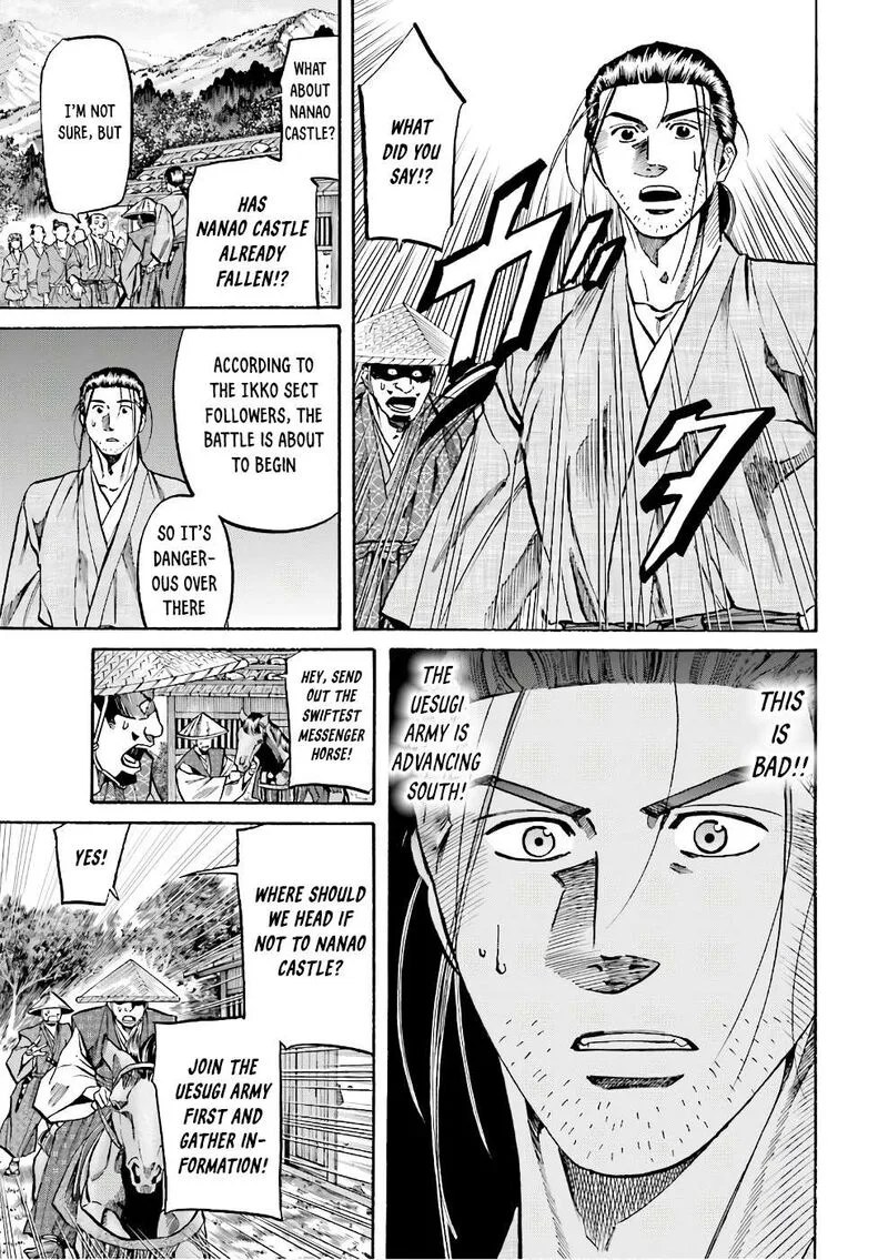 Nobunaga no Chef Chapter 180 page 13