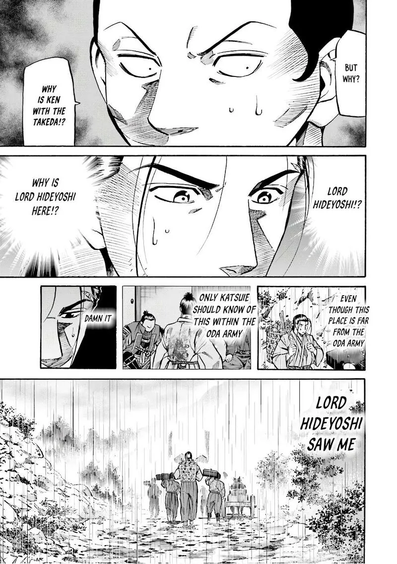 Nobunaga no Chef Chapter 180 page 21