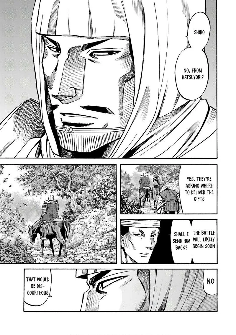 Nobunaga no Chef Chapter 180 page 17