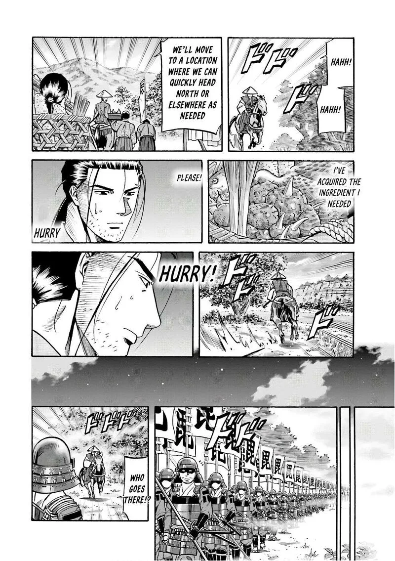 Nobunaga no Chef Chapter 180 page 16