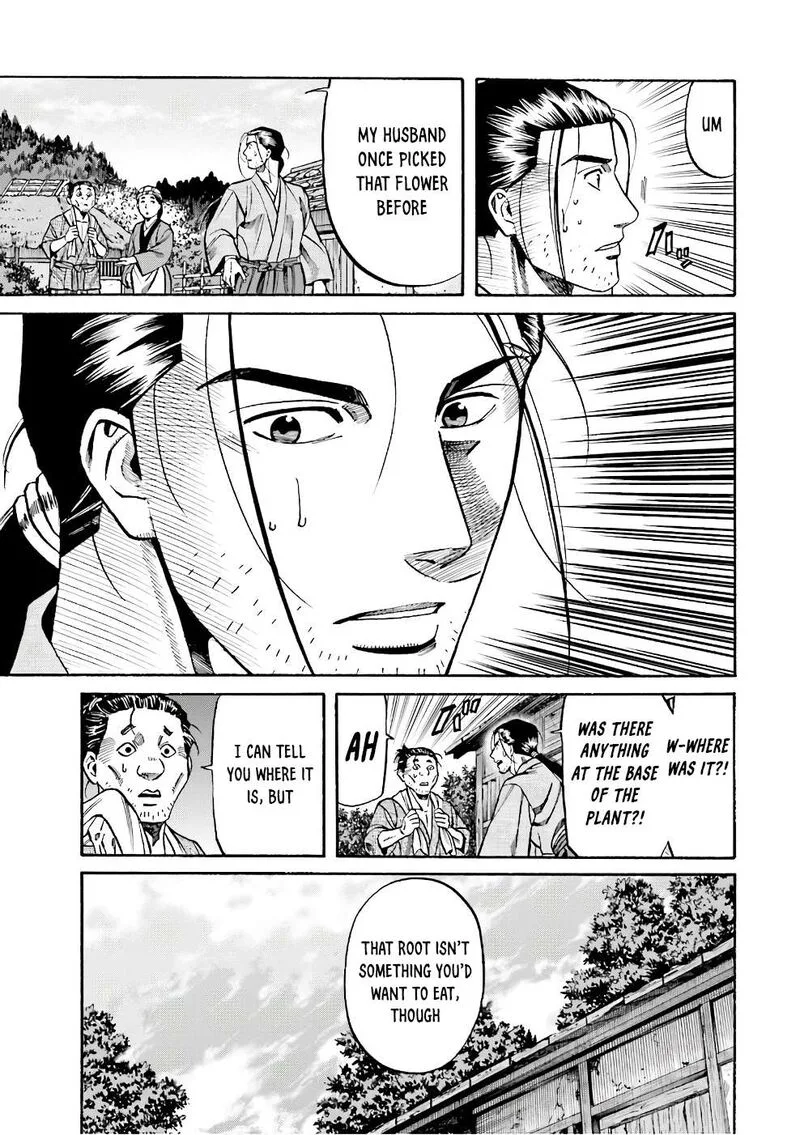 Nobunaga no Chef Chapter 180 page 15
