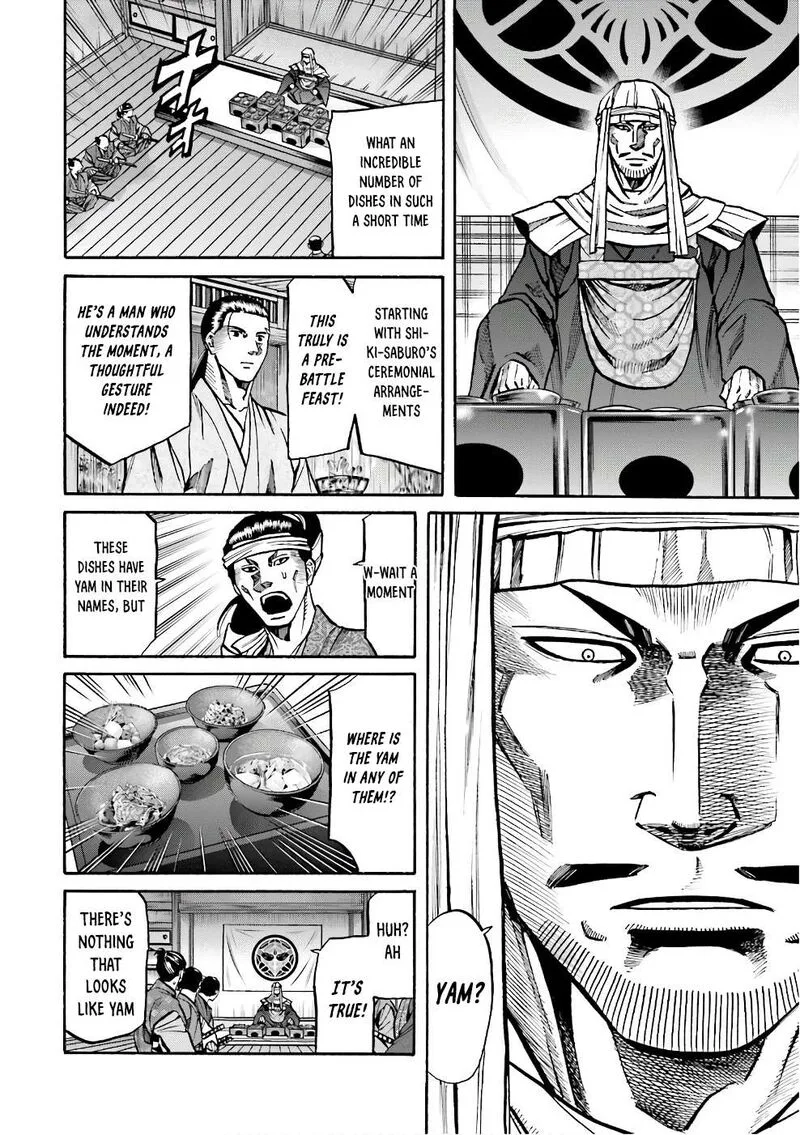Nobunaga no Chef Chapter 181 page 18
