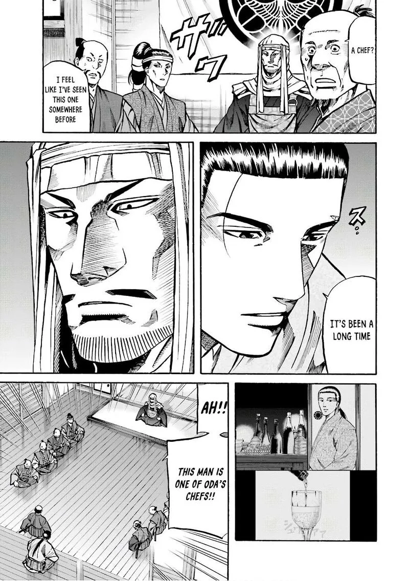 Nobunaga no Chef Chapter 181 page 5