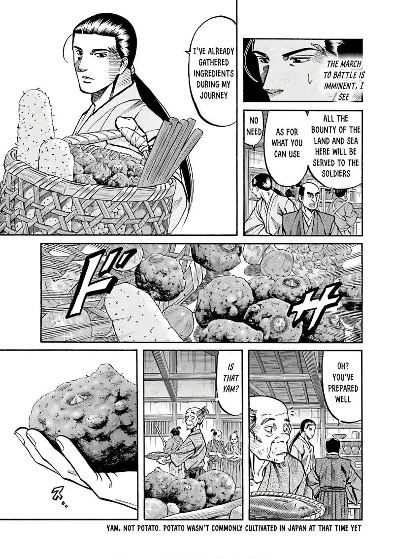 Nobunaga no Chef Chapter 181 page 13