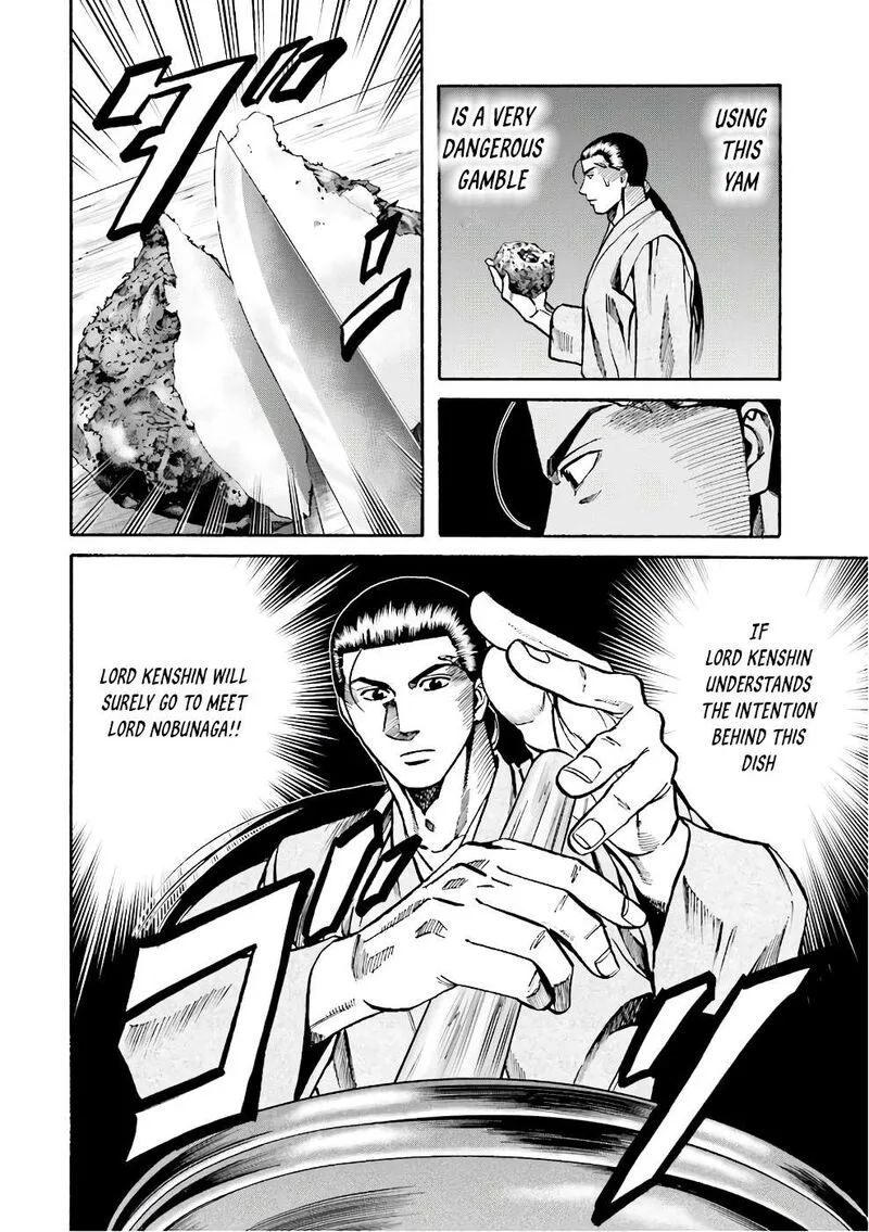Nobunaga no Chef Chapter 181 page 14