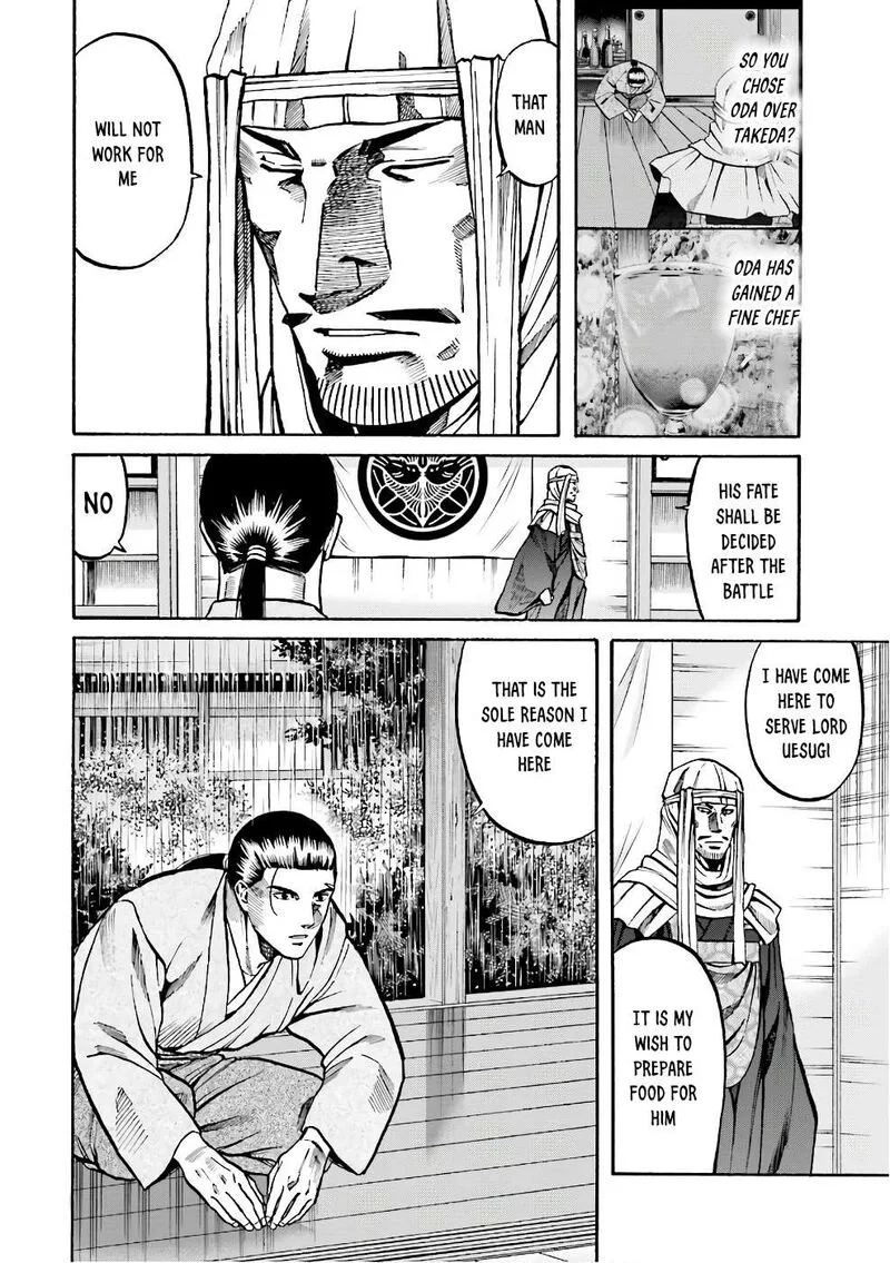 Nobunaga no Chef Chapter 181 page 8