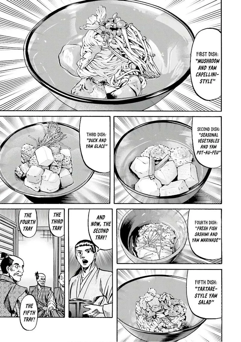 Nobunaga no Chef Chapter 181 page 17