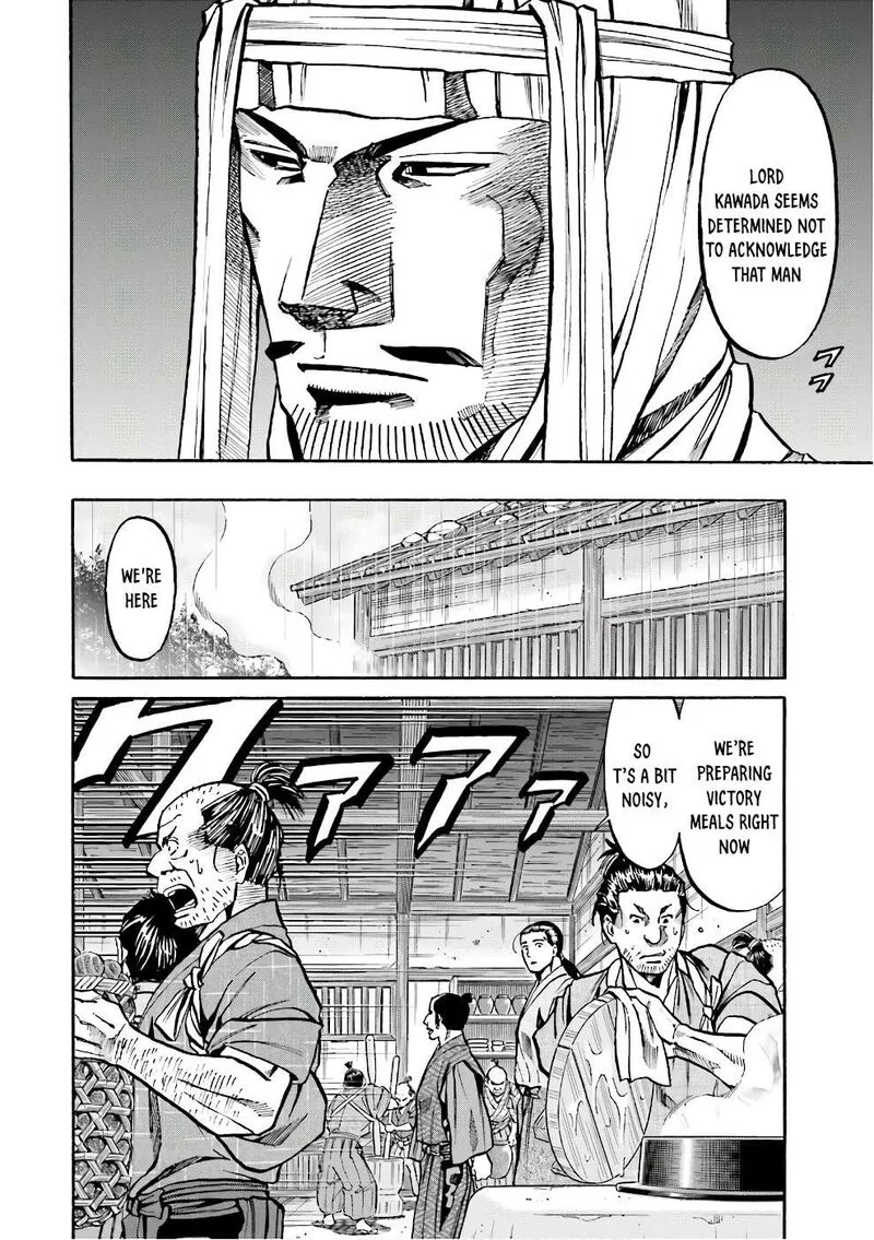Nobunaga no Chef Chapter 181 page 12