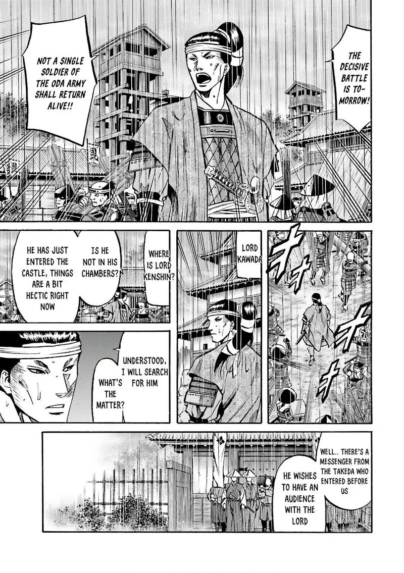 Nobunaga no Chef Chapter 181 page 3