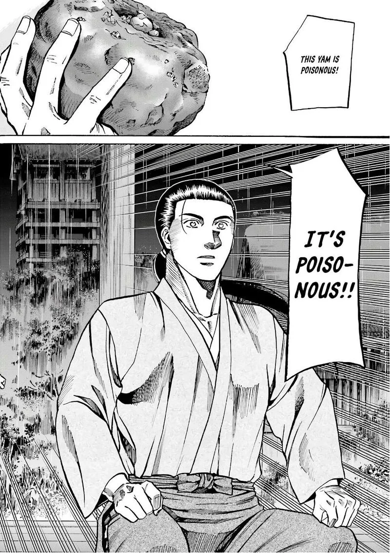 Nobunaga no Chef Chapter 181 page 22
