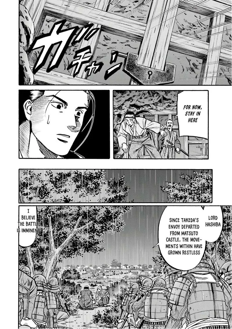 Nobunaga no Chef Chapter 181 page 26