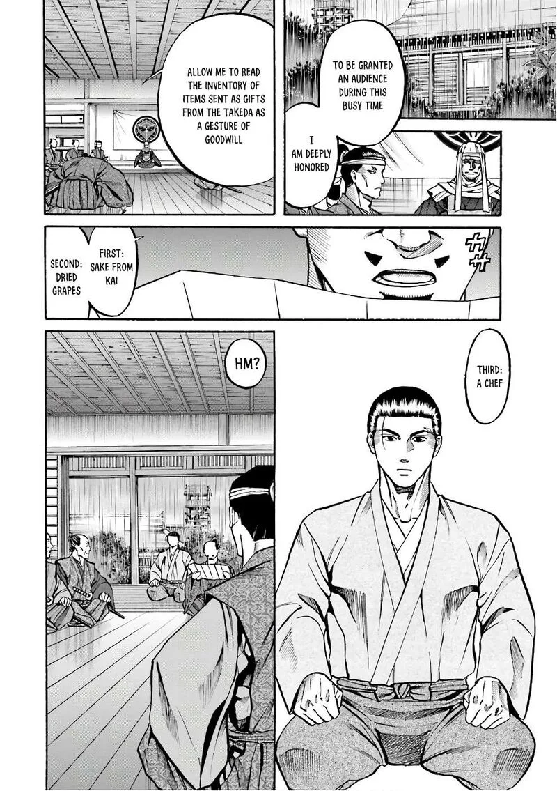 Nobunaga no Chef Chapter 181 page 4