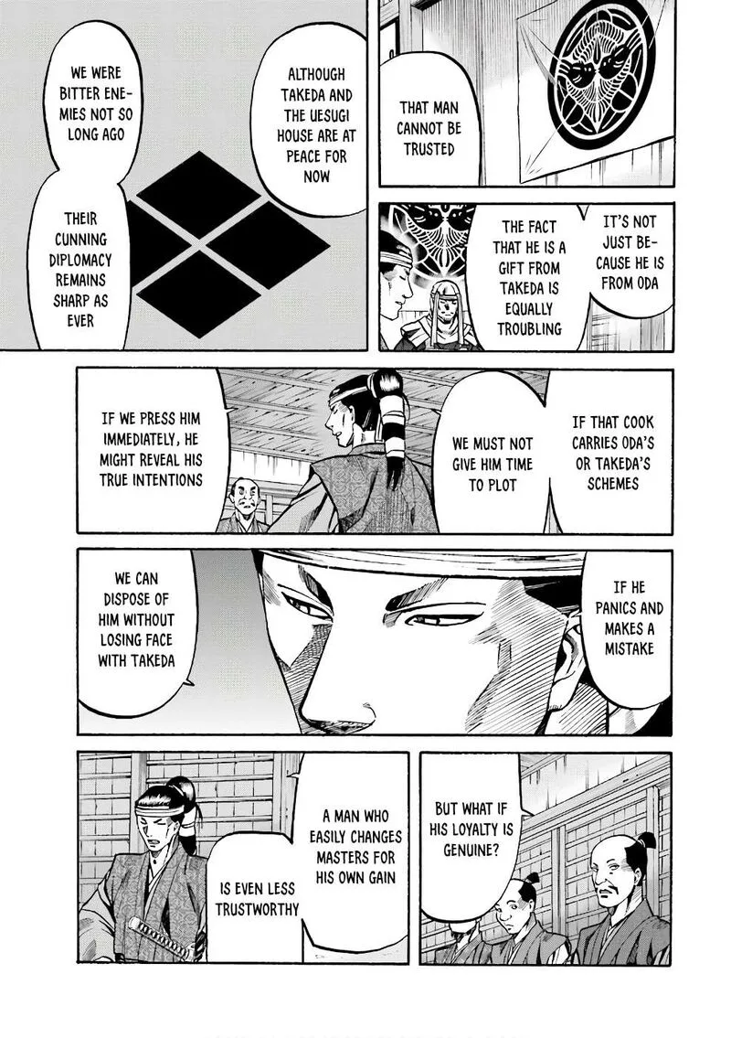 Nobunaga no Chef Chapter 181 page 11
