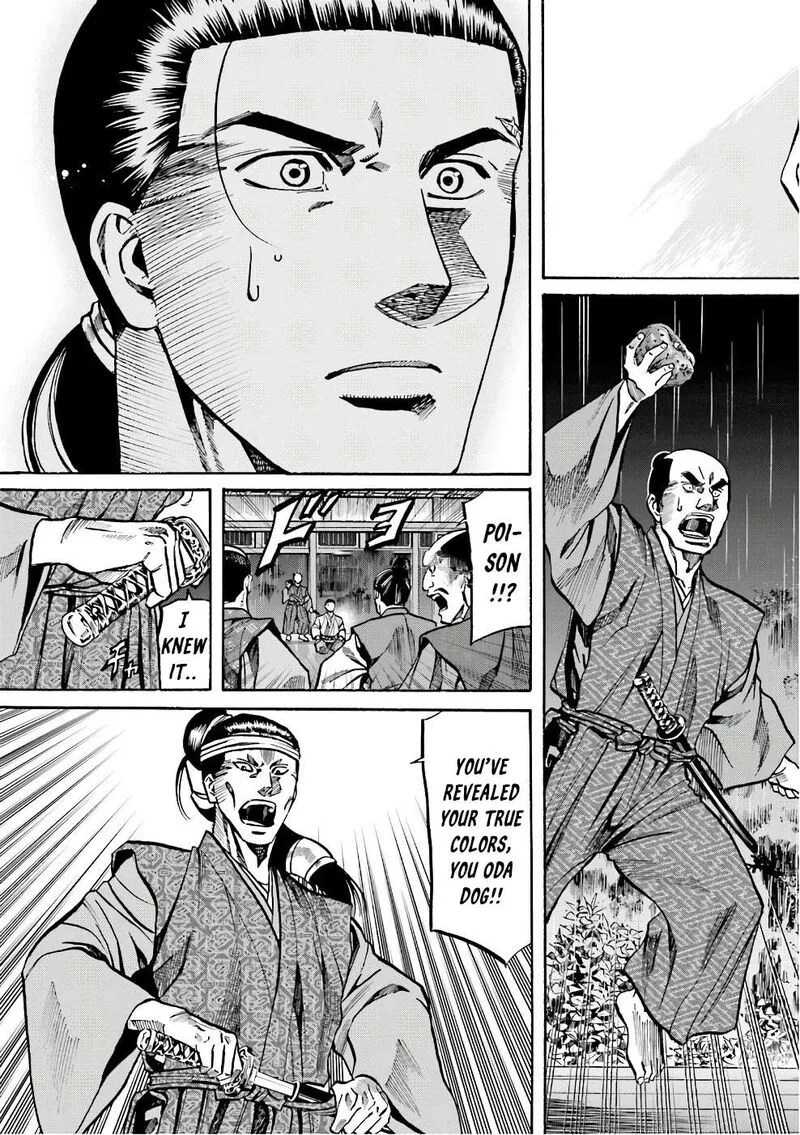 Nobunaga no Chef Chapter 181 page 23