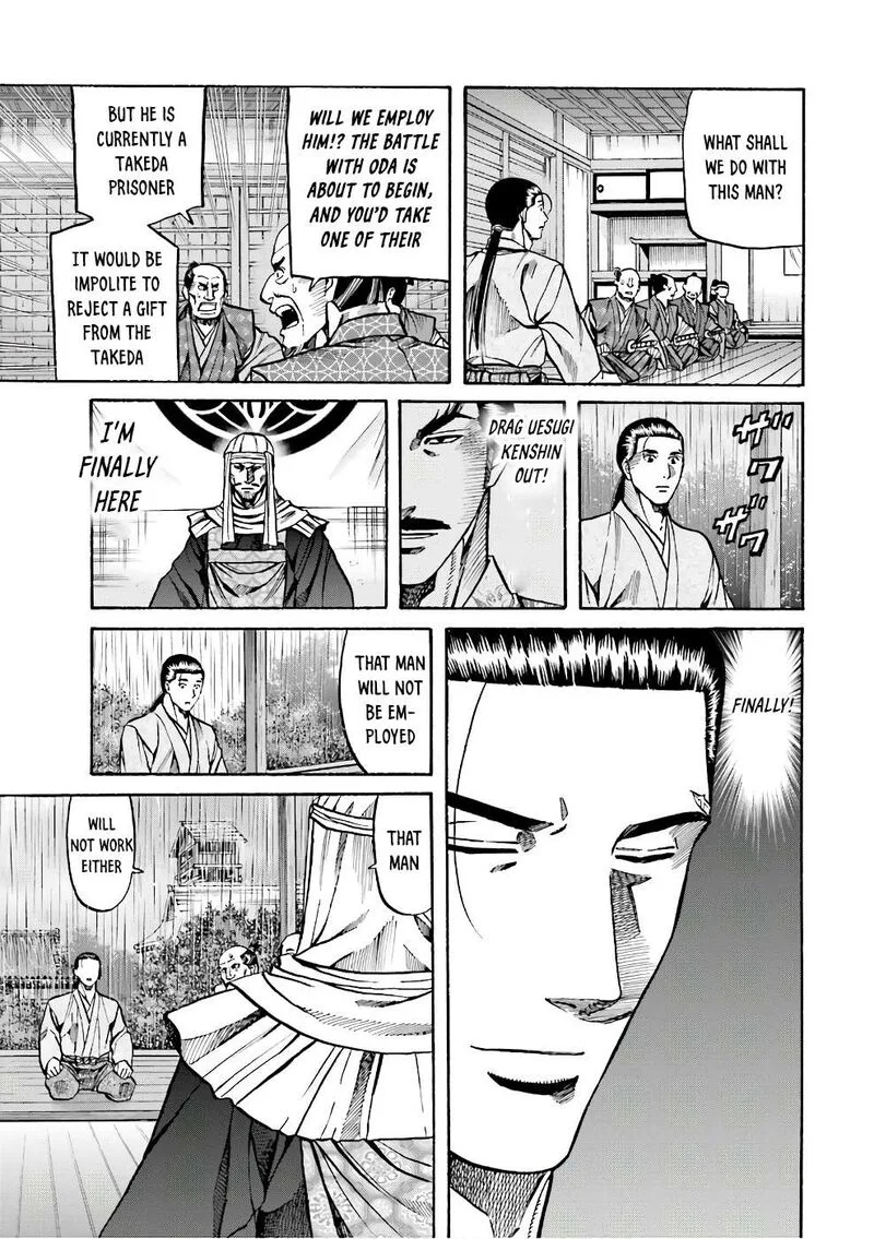 Nobunaga no Chef Chapter 181 page 7