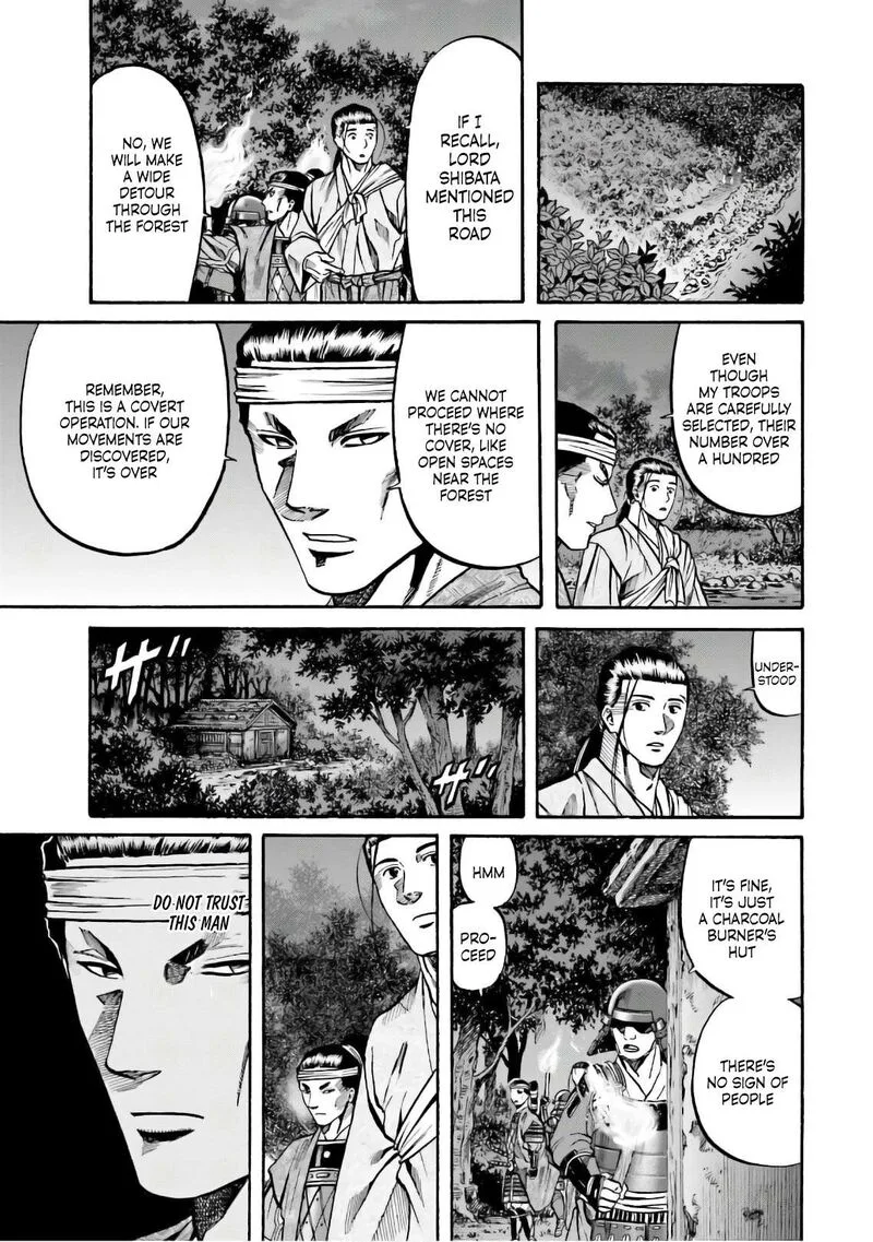 Nobunaga no Chef Chapter 182 page 19